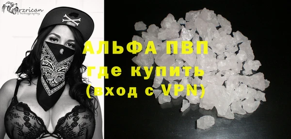 метамфетамин Кукмор