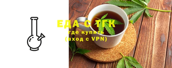 прущая мука Кулебаки