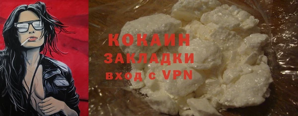прущая мука Кулебаки