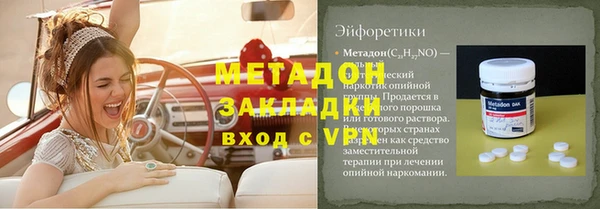 прущая мука Кулебаки