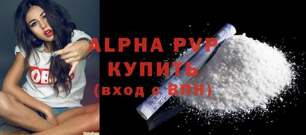 метамфетамин Кукмор
