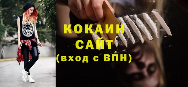 метамфетамин Кукмор