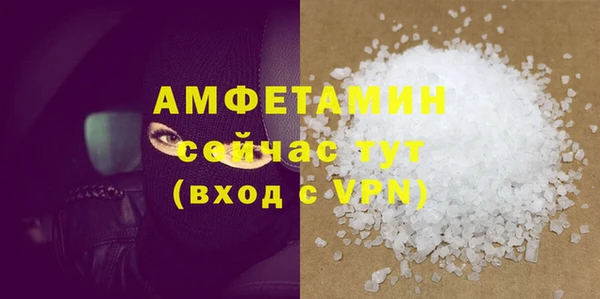 прущая мука Кулебаки