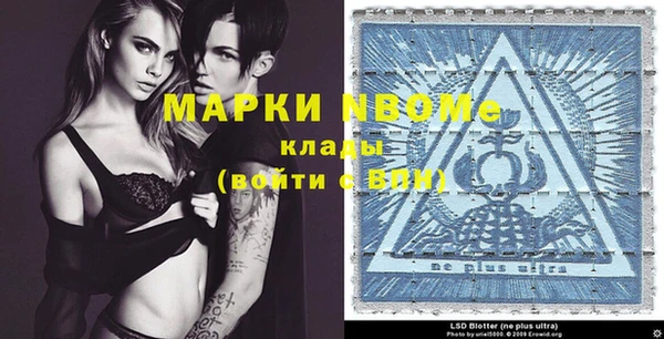 прущая мука Кулебаки