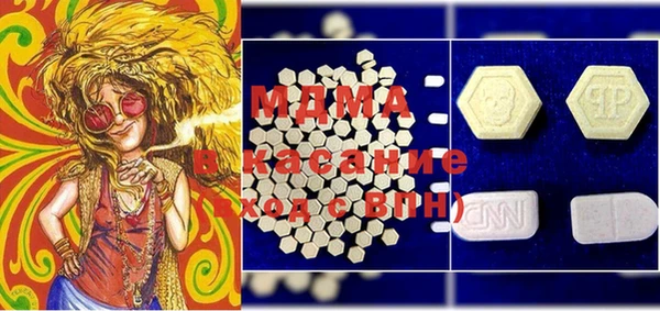 прущая мука Кулебаки