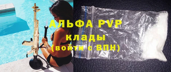 метамфетамин Кукмор