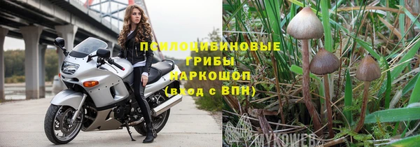 метамфетамин Кукмор