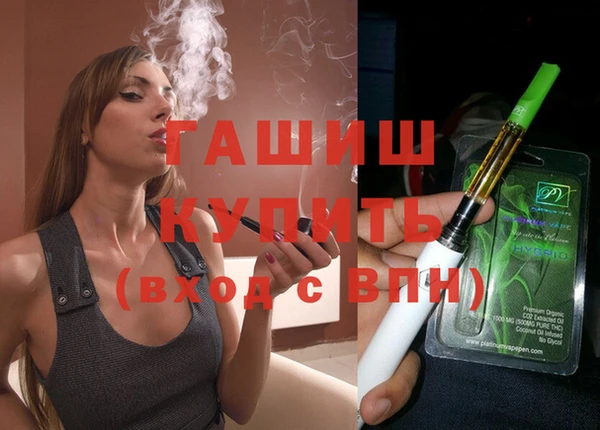 метамфетамин Кукмор