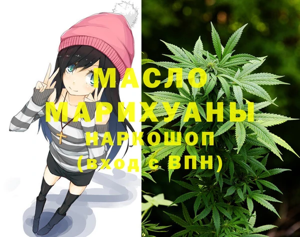 прущая мука Кулебаки