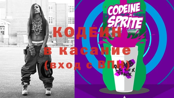 прущая мука Кулебаки