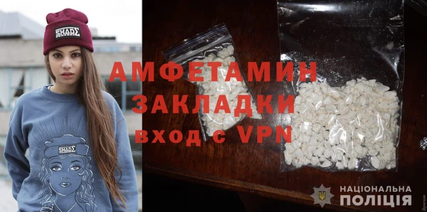 прущая мука Кулебаки