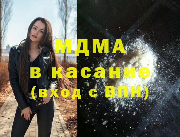 прущая мука Кулебаки