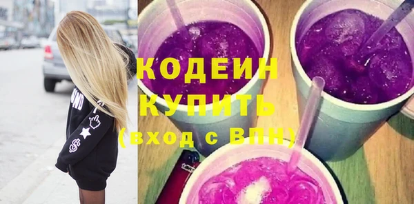 прущая мука Кулебаки