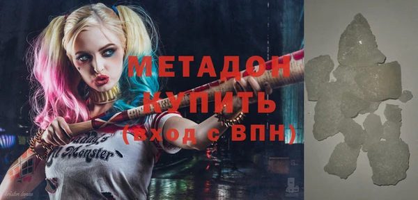 прущая мука Кулебаки