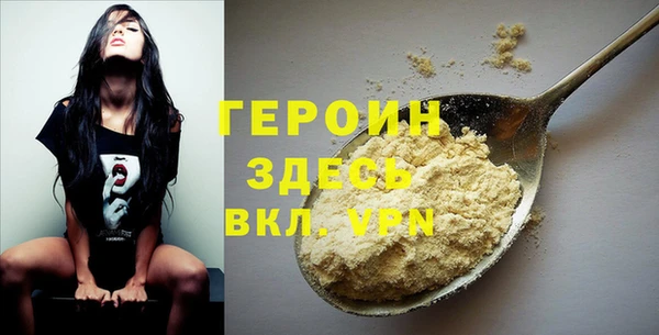 прущая мука Кулебаки