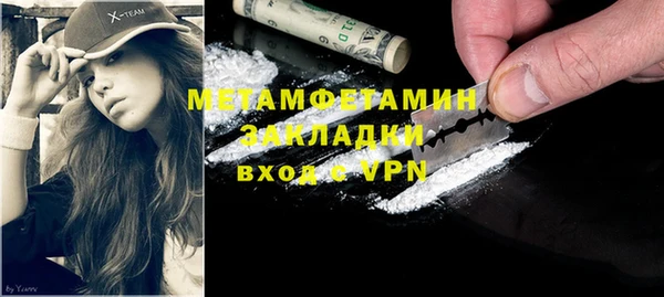 прущая мука Кулебаки