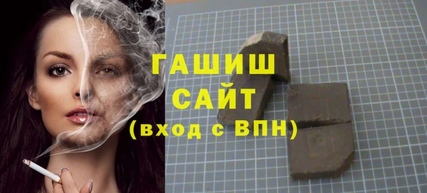 метамфетамин Кукмор
