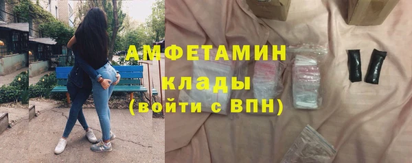прущая мука Кулебаки