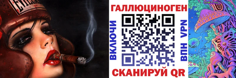 где купить   Южно-Сухокумск  Галлюциногенные грибы Psilocybine cubensis 
